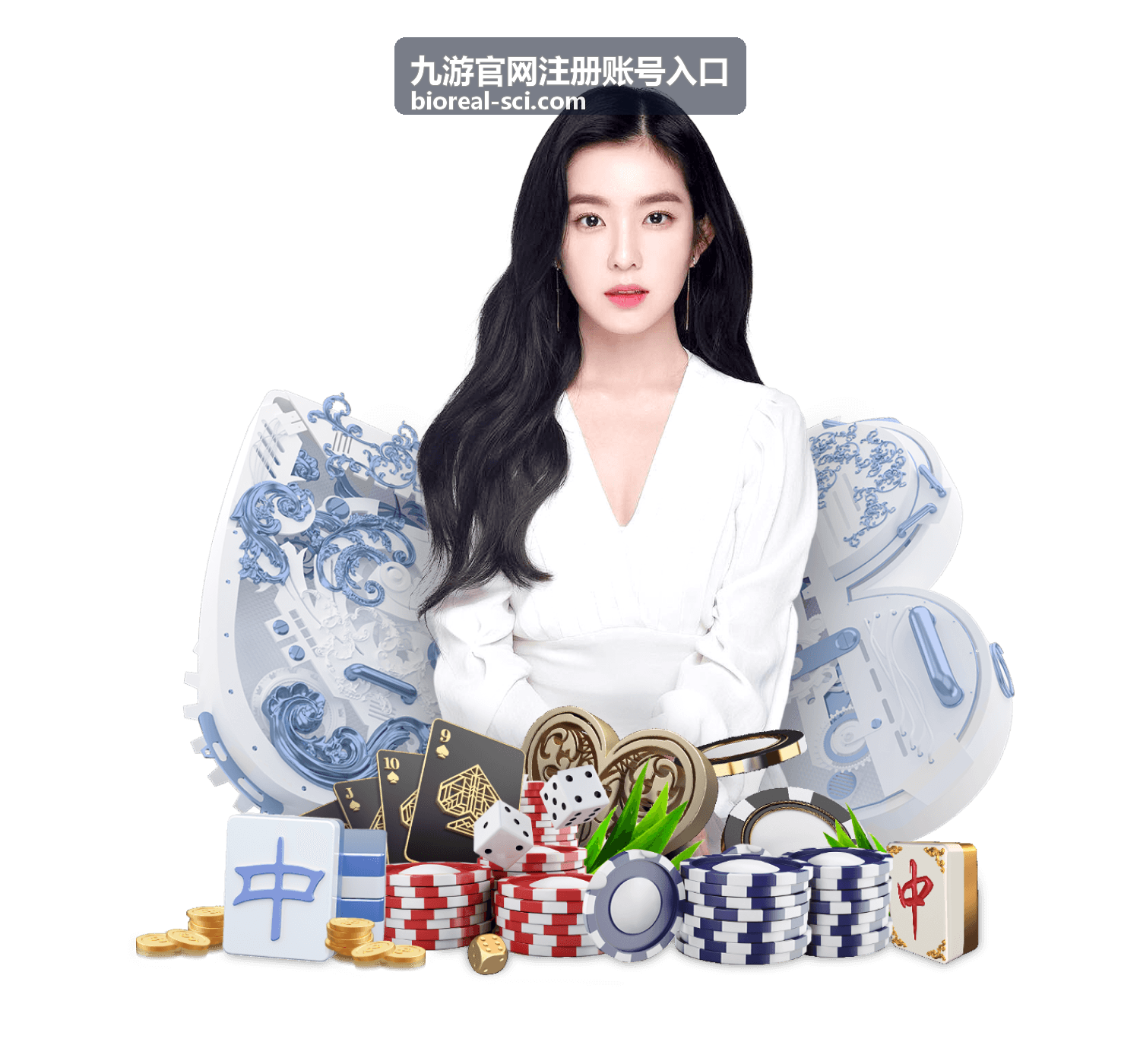 九游官网注册账号入口验证码收不到的处理场景